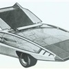 Ford Coins (Ghia), 1974 - Design Sketch